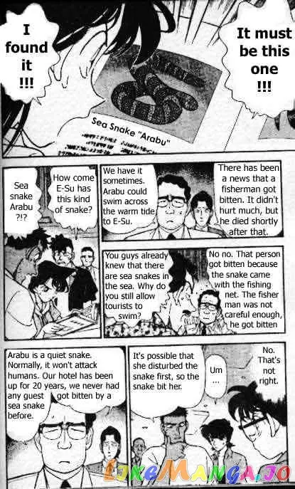 Case Closed Manga - Chapter 164 - Page 7