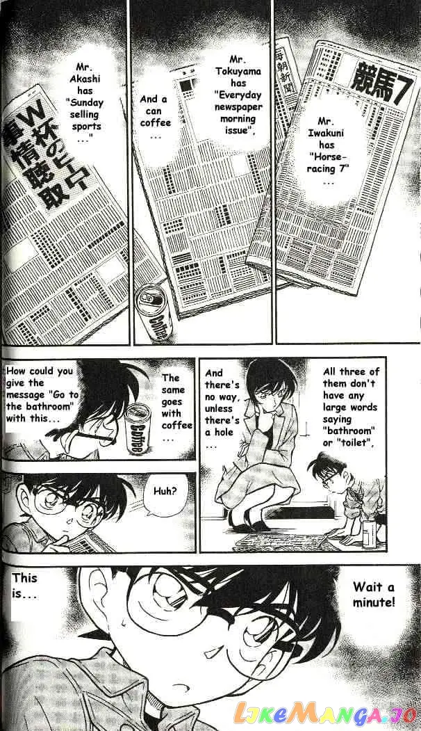 Case Closed Manga - Chapter 297 - Page 14