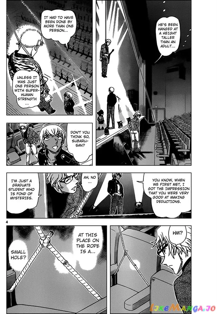 Case Closed Manga - Chapter 955 - Page 4