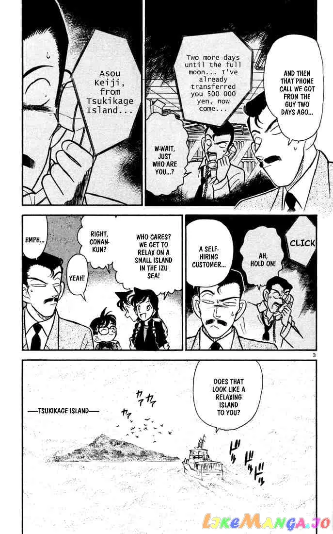 Case Closed Manga - Chapter 62 - Page 3