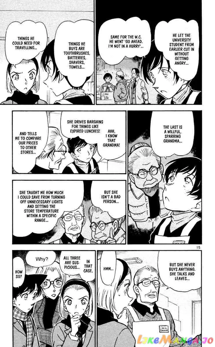 Case Closed Manga - Chapter 426 - Page 15