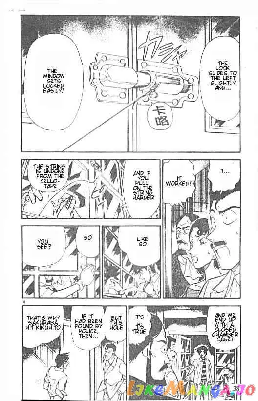 Case Closed Manga - Chapter 214 - Page 4