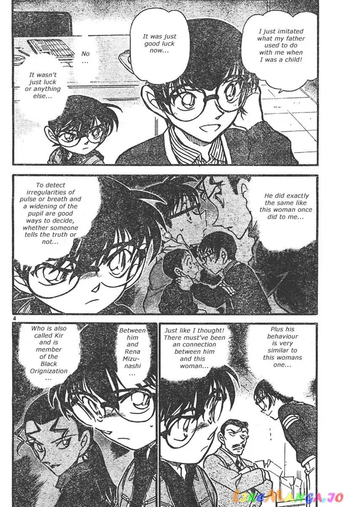 Case Closed Manga - Chapter 551 - Page 4
