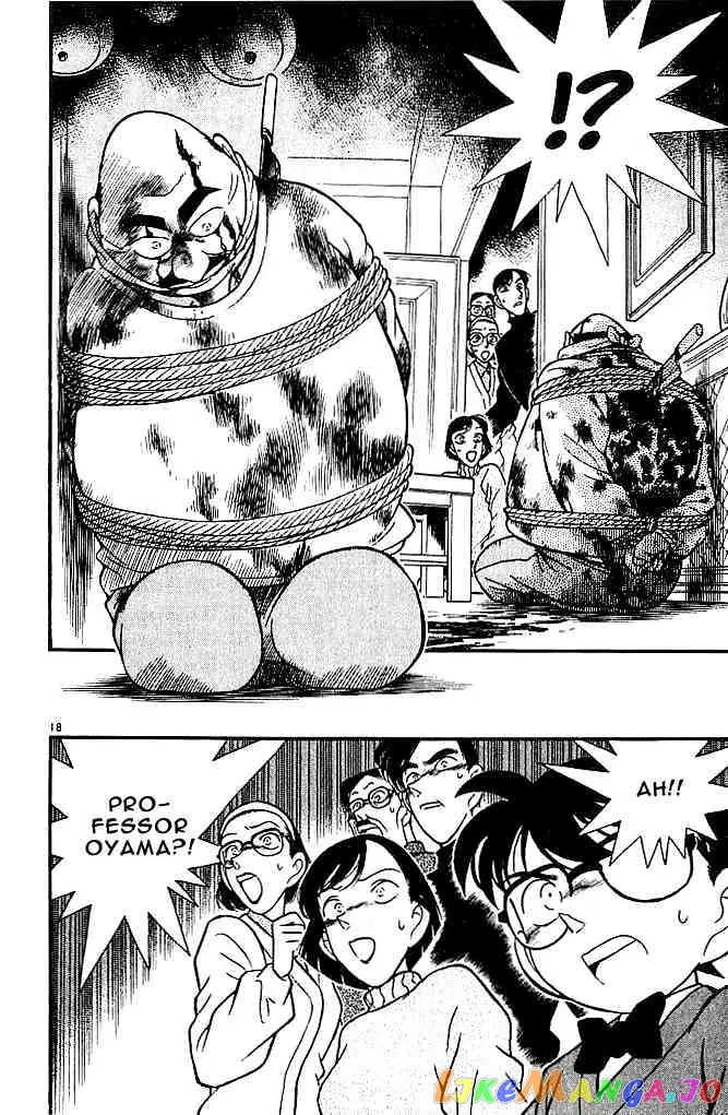 Case Closed Manga - Chapter 99 - Page 18