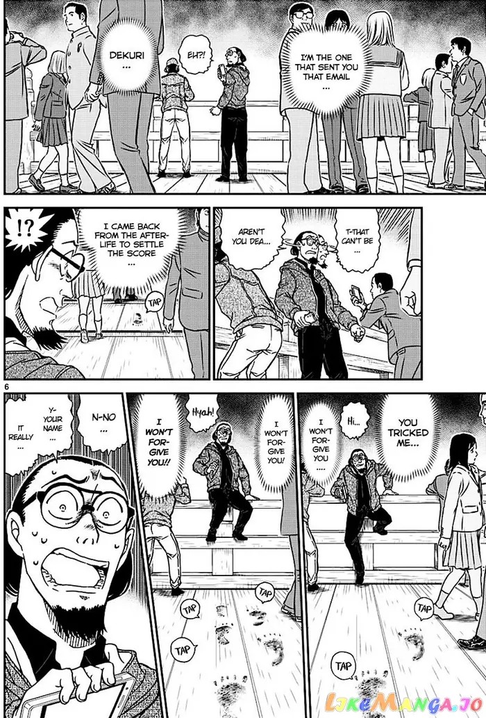 Case Closed Manga - Chapter 1004 - Page 6