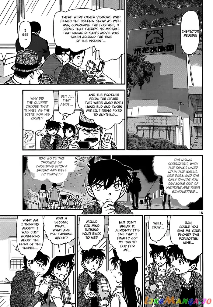 Case Closed Manga - Chapter 883 - Page 15