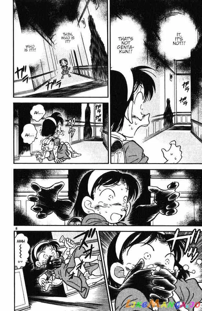 Case Closed Manga - Chapter 18 - Page 8