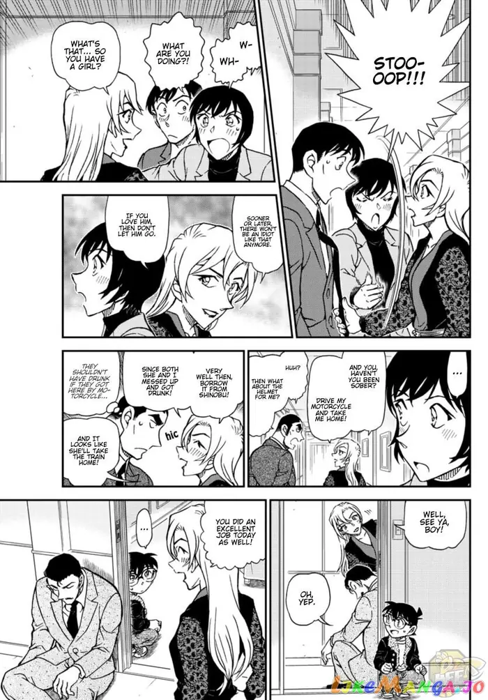 Case Closed Manga - Chapter 1087 - Page 14