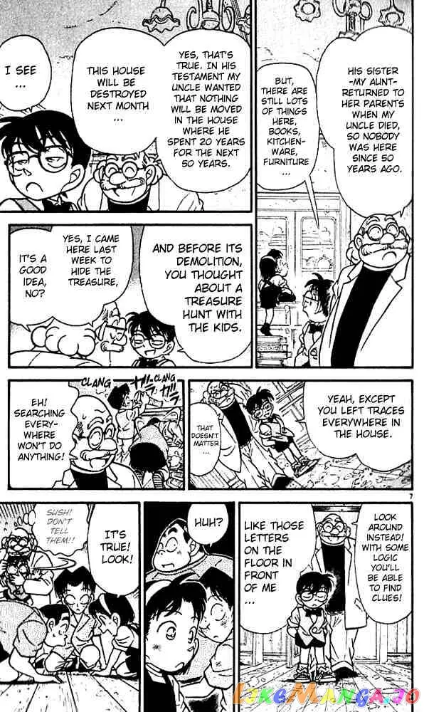 Case Closed Manga - Chapter 111 - Page 9
