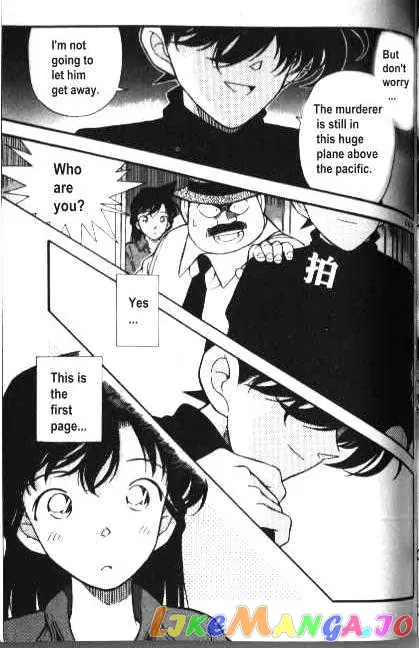 Case Closed Manga - Chapter 204 - Page 17