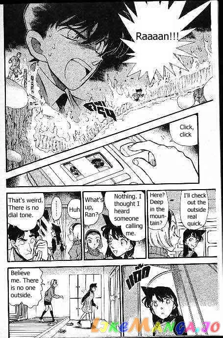Case Closed Manga - Chapter 192 - Page 17