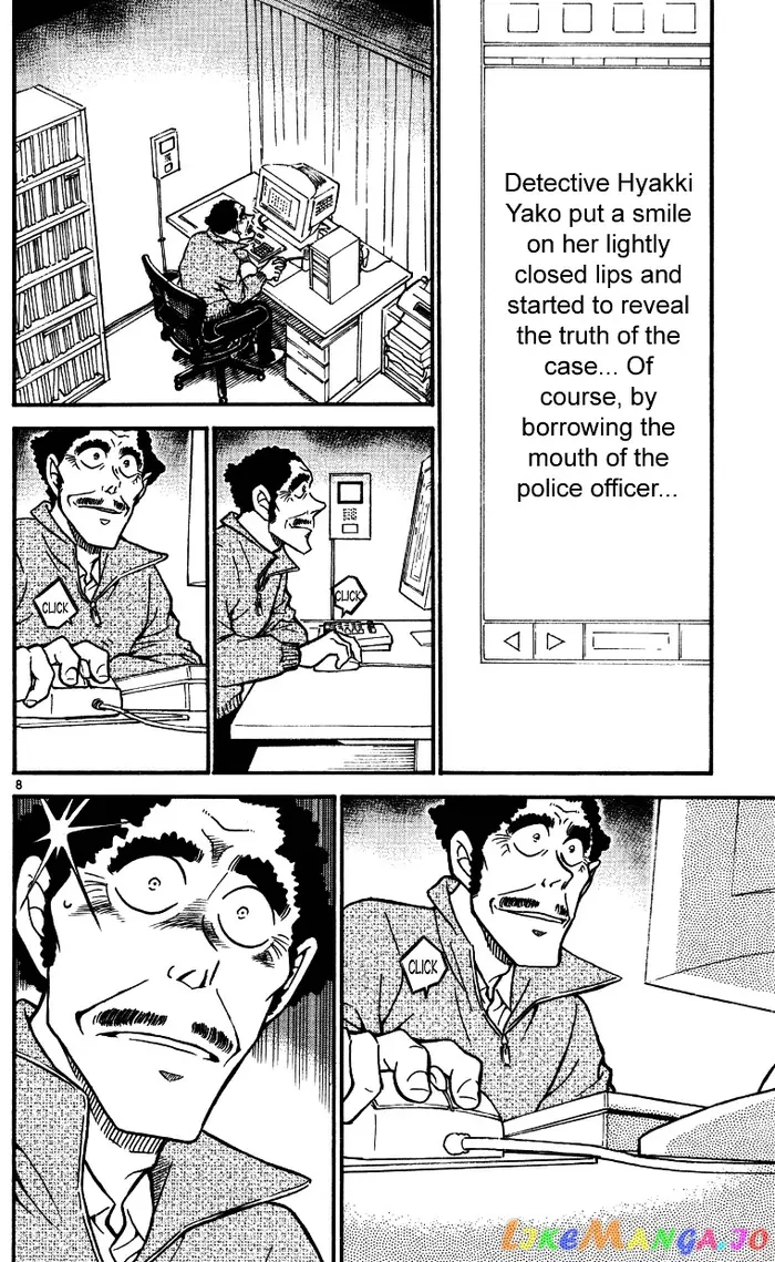Case Closed Manga - Chapter 540 - Page 8