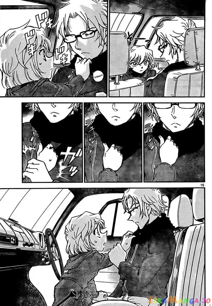 Case Closed Manga - Chapter 811 - Page 15