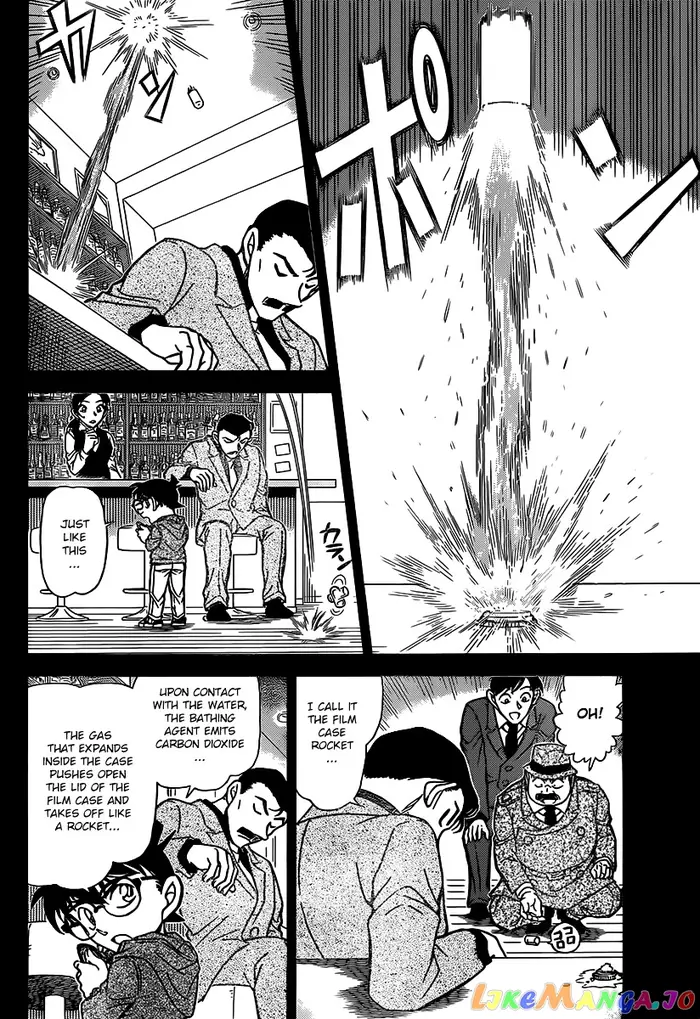 Case Closed Manga - Chapter 855 - Page 8