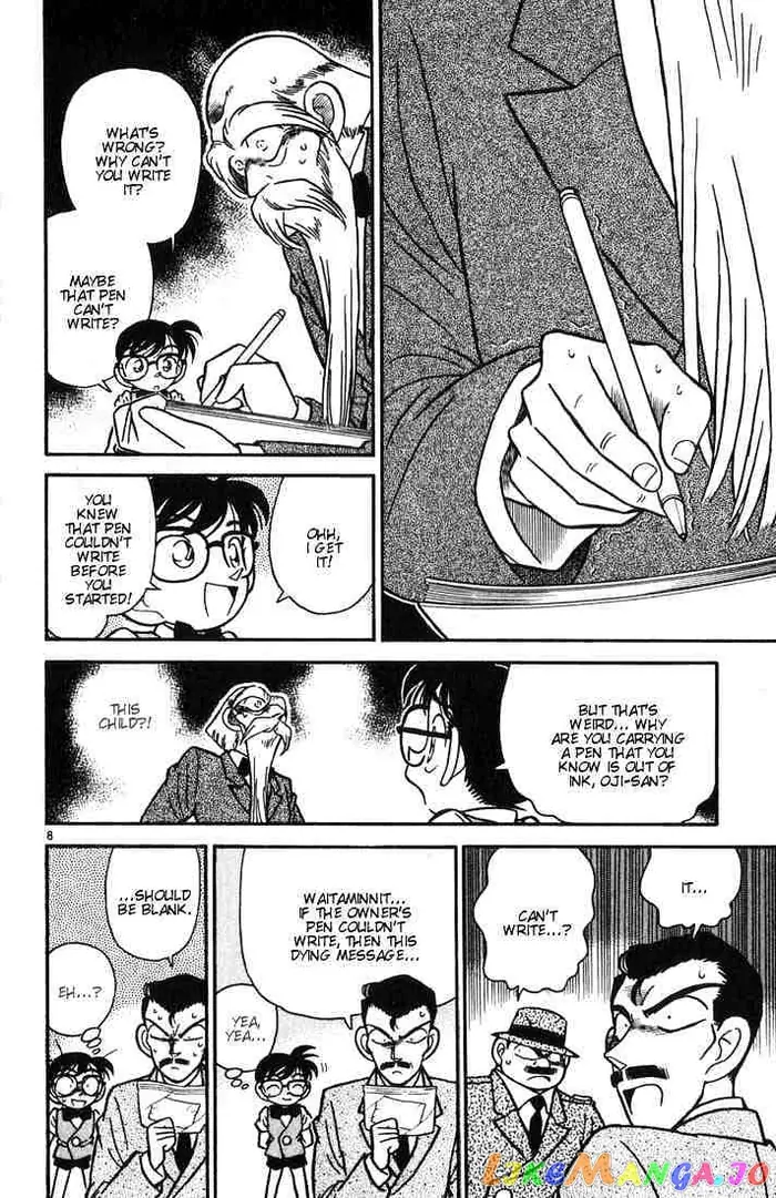 Case Closed Manga - Chapter 32 - Page 8