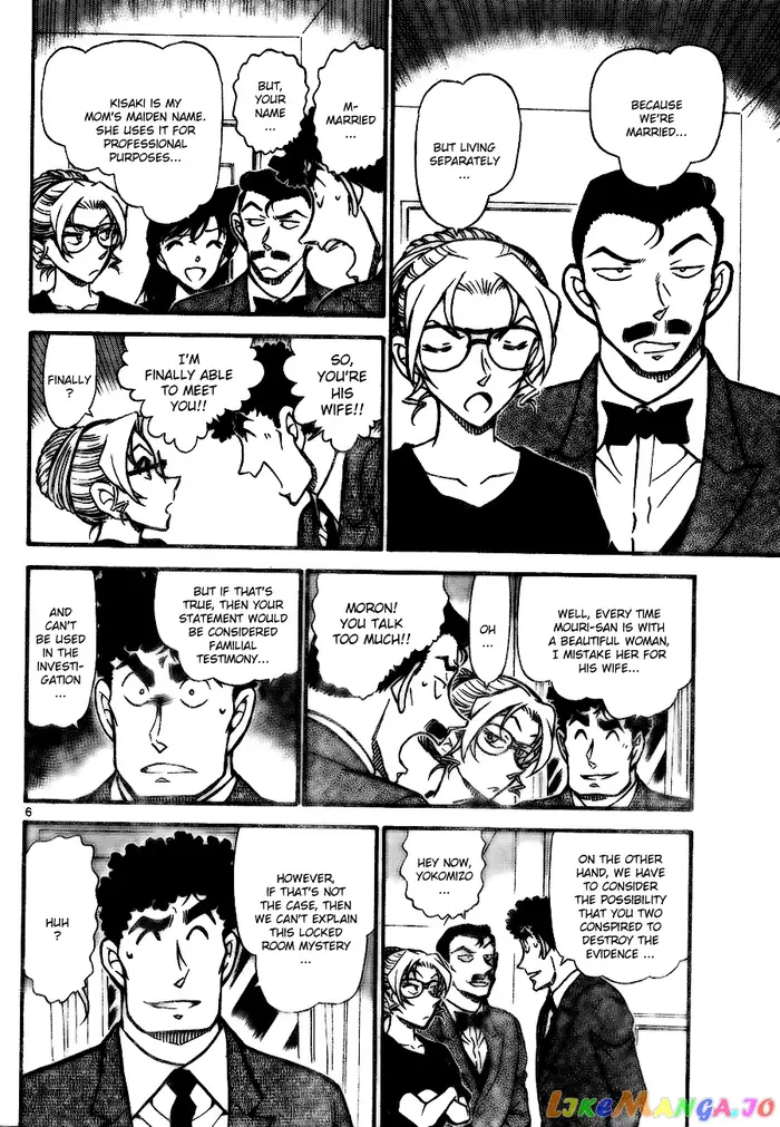 Case Closed Manga - Chapter 710 - Page 6
