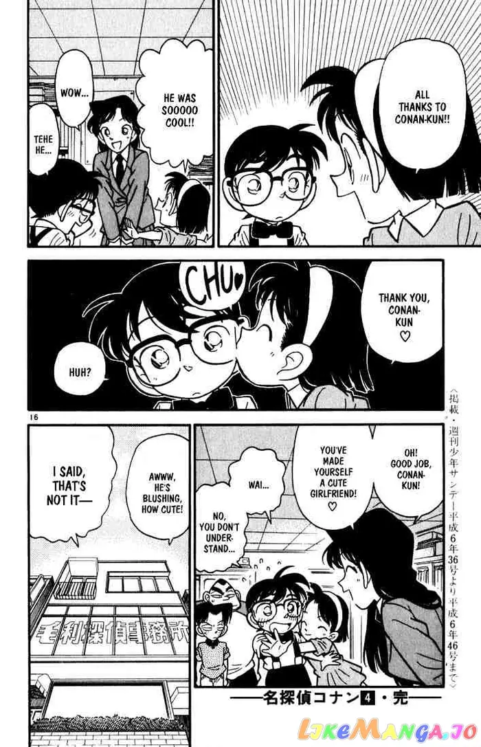 Case Closed Manga - Chapter 39 - Page 15