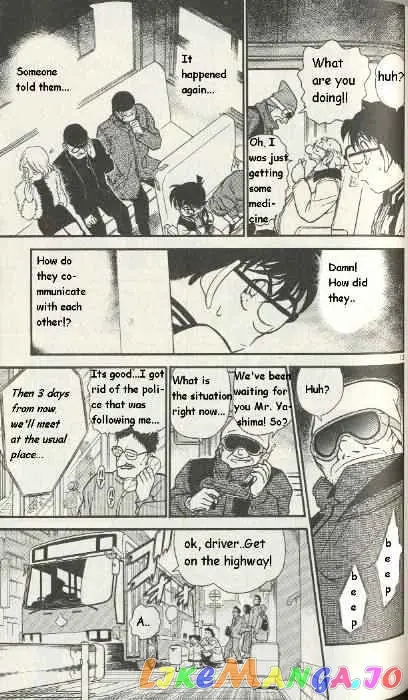 Case Closed Manga - Chapter 288 - Page 13