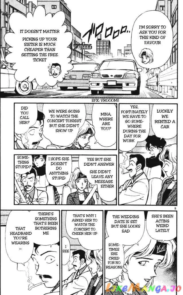 Case Closed Manga - Chapter 197 - Page 9