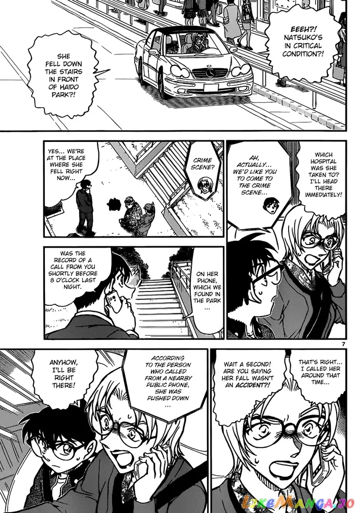 Case Closed Manga - Chapter 891 - Page 7