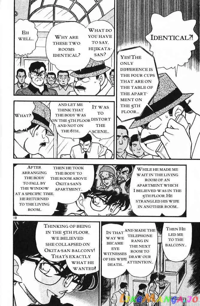 Case Closed Manga - Chapter 172 - Page 10