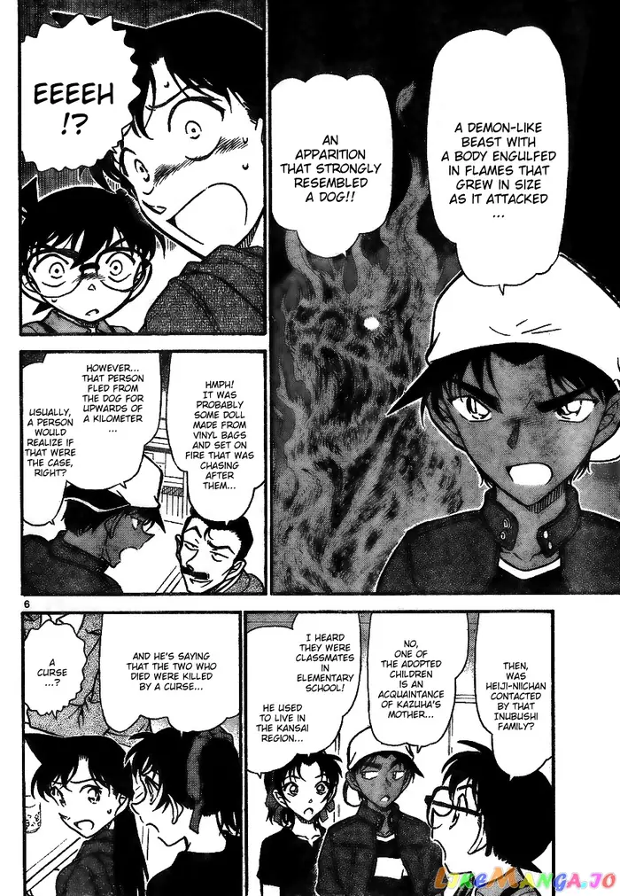 Case Closed Manga - Chapter 734 - Page 6