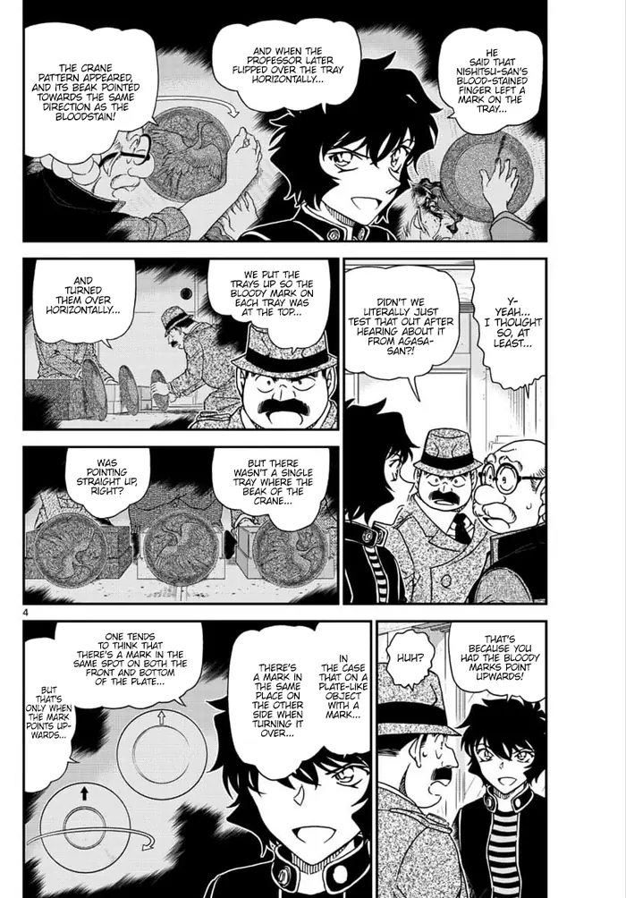 Case Closed Manga - Chapter 1038 - Page 4