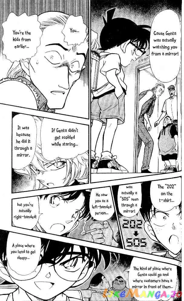 Case Closed Manga - Chapter 304 - Page 11
