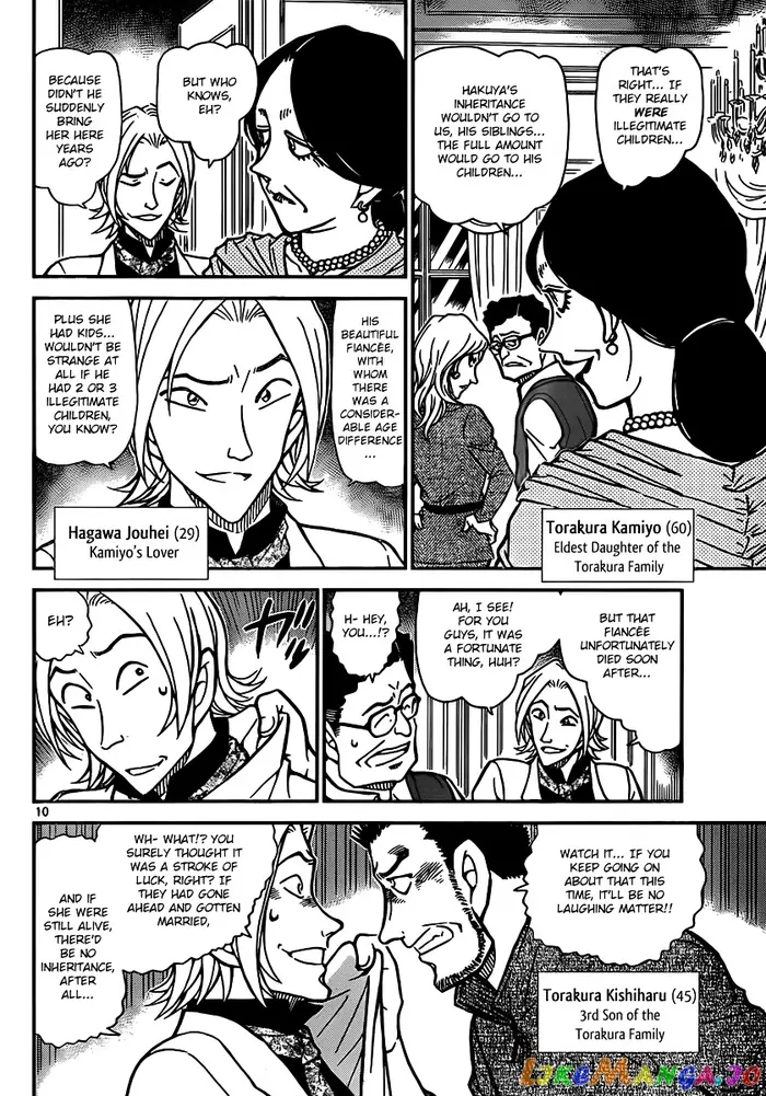 Case Closed Manga - Chapter 834 - Page 10