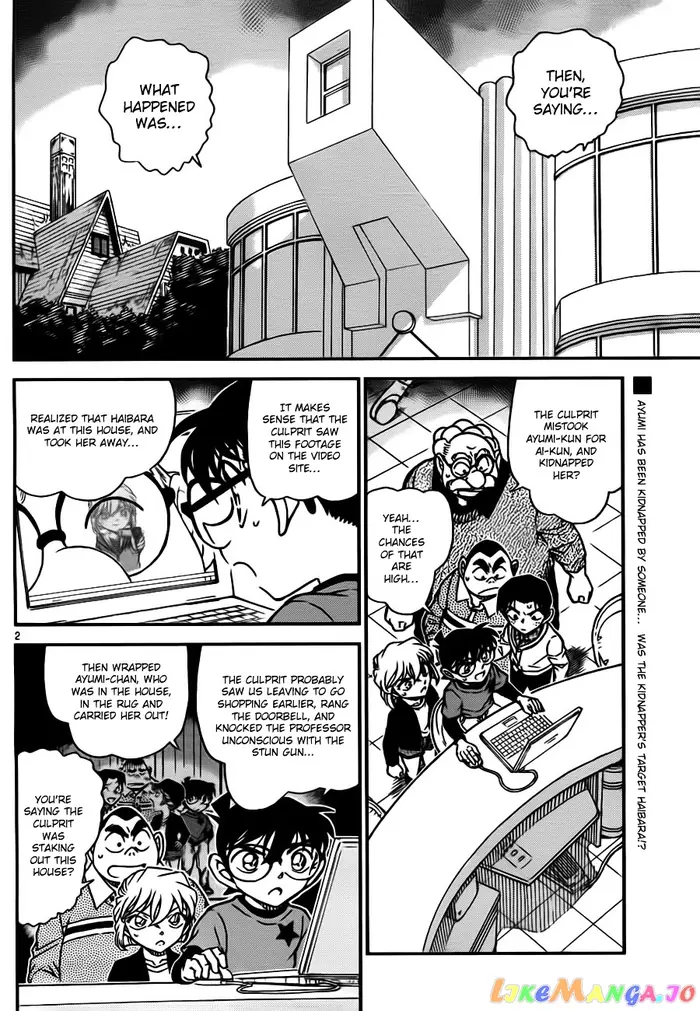 Case Closed Manga - Chapter 776 - Page 2