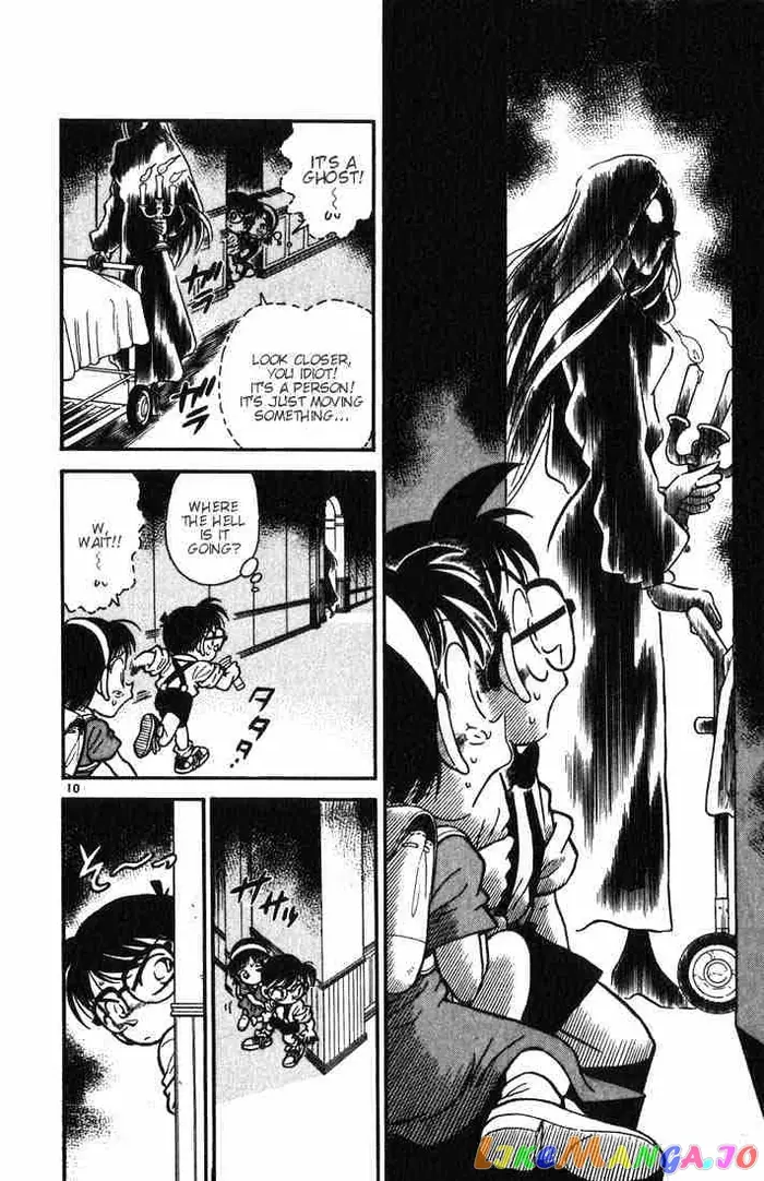Case Closed Manga - Chapter 18 - Page 10