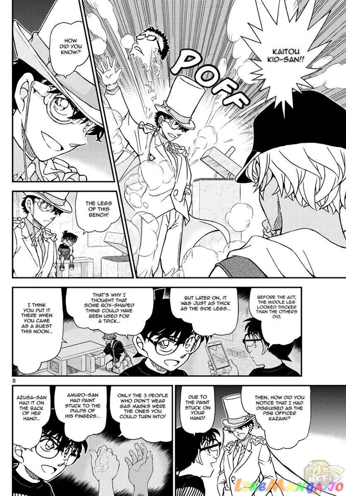 Case Closed Manga - Chapter 1078 - Page 9