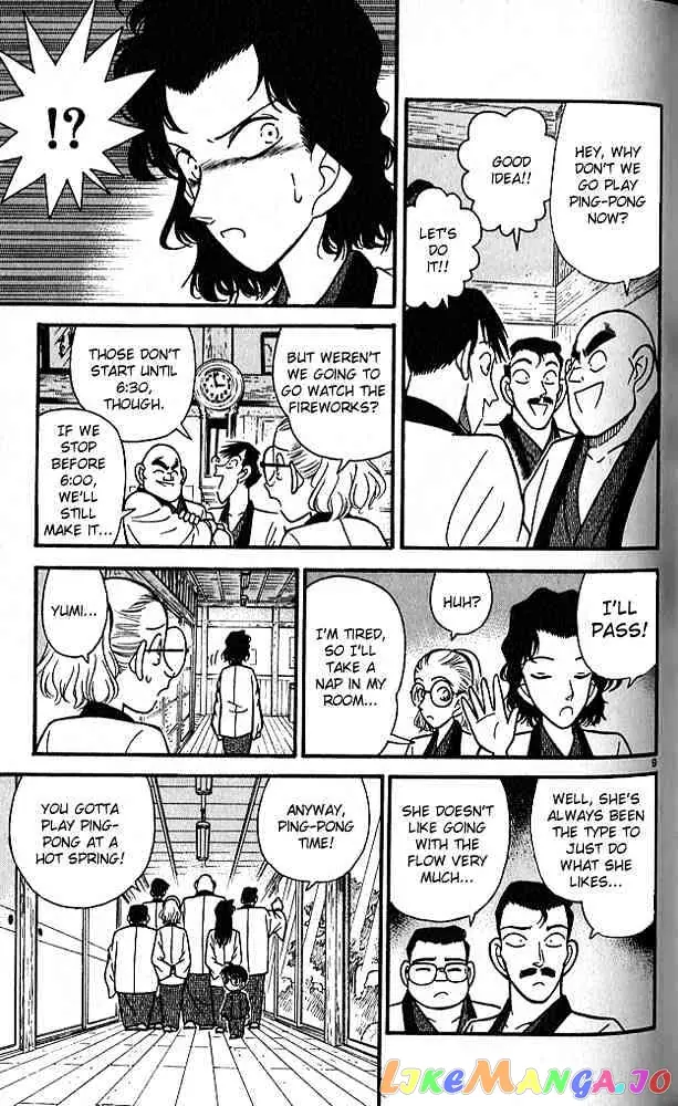 Case Closed Manga - Chapter 84 - Page 9