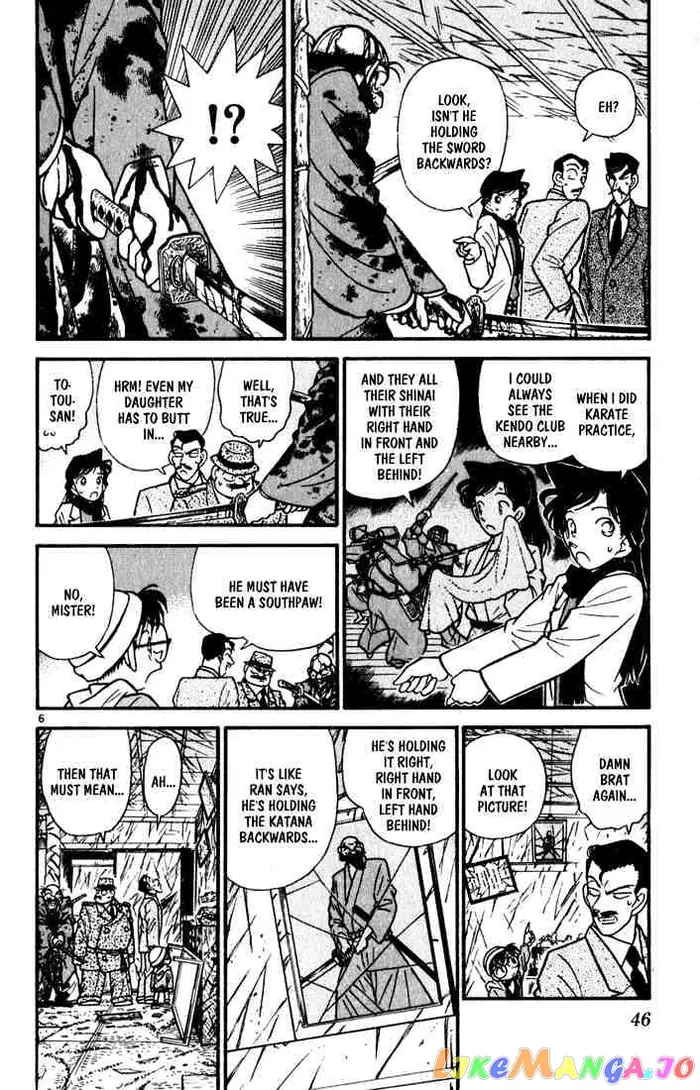 Case Closed Manga - Chapter 53 - Page 6