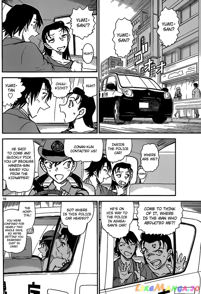 Case Closed Manga - Chapter 902 - Page 11
