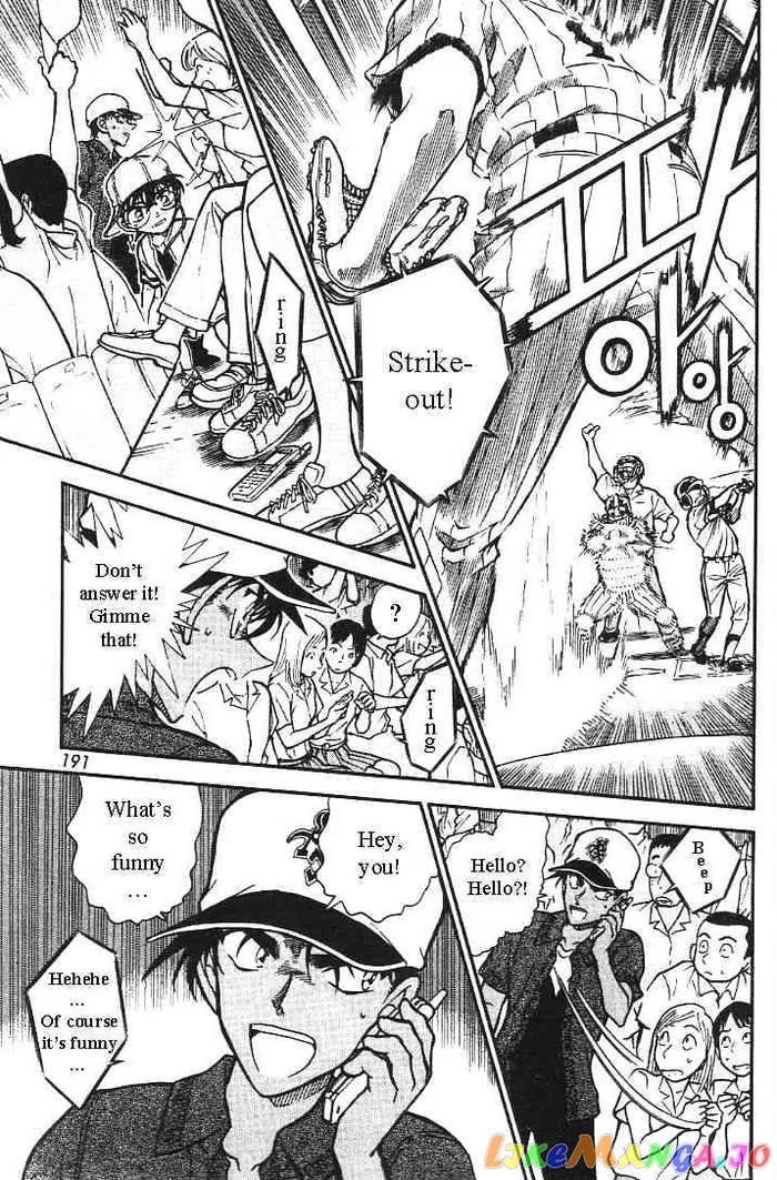 Case Closed Manga - Chapter 446 - Page 15