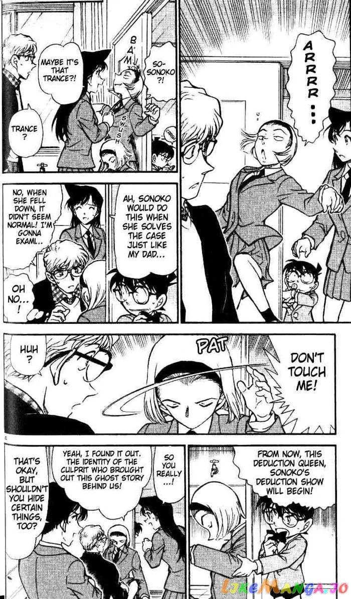 Case Closed Manga - Chapter 459 - Page 4