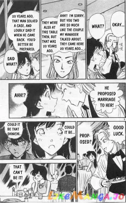 Case Closed Manga - Chapter 259 - Page 9