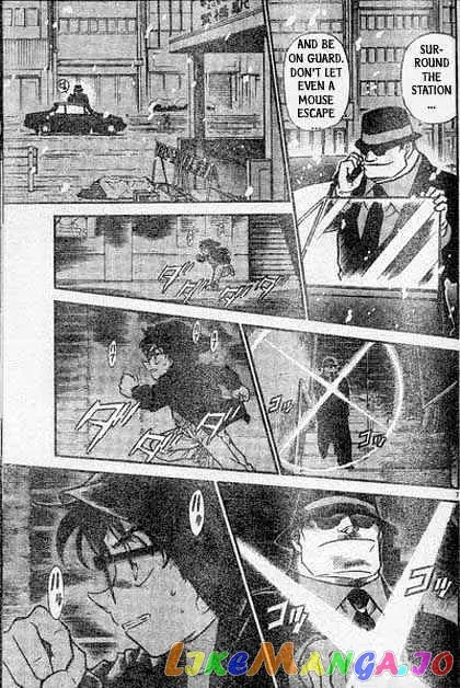 Case Closed Manga - Chapter 383 - Page 7