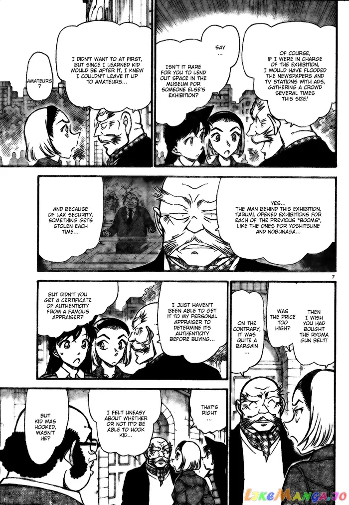 Case Closed Manga - Chapter 731 - Page 7
