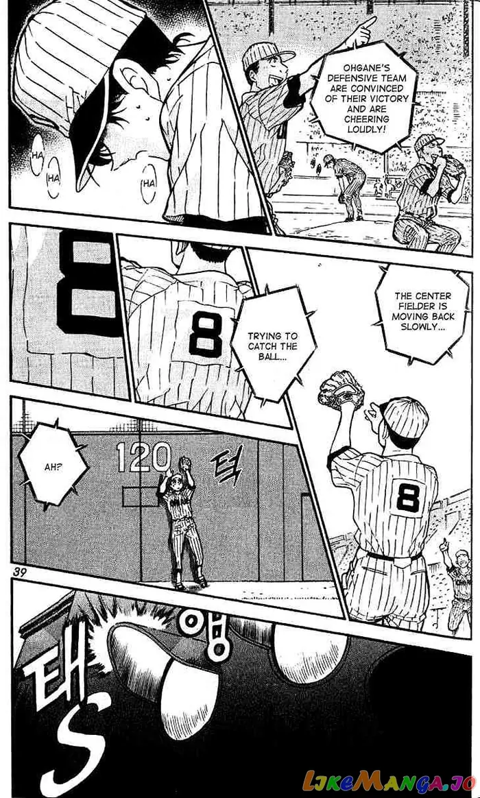 Case Closed Manga - Chapter 449 - Page 3
