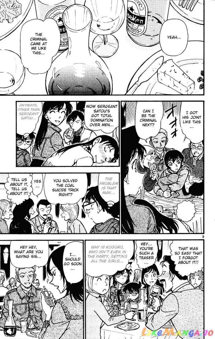 Case Closed Manga - Chapter 511 - Page 8