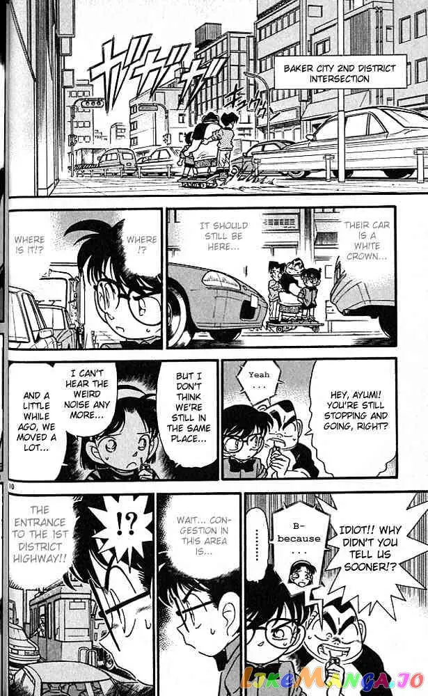 Case Closed Manga - Chapter 82 - Page 10