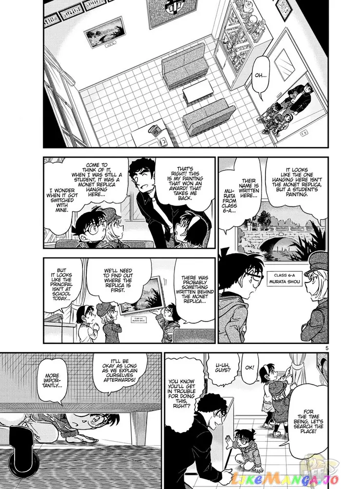 Case Closed Manga - Chapter 1071 - Page 5
