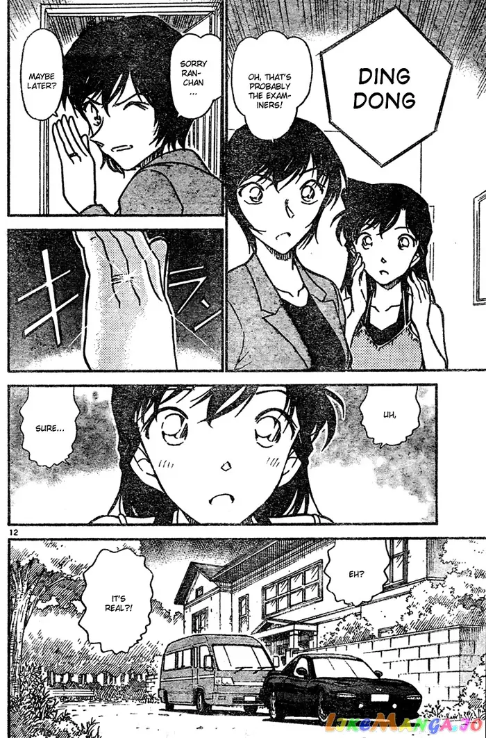 Case Closed Manga - Chapter 577 - Page 12