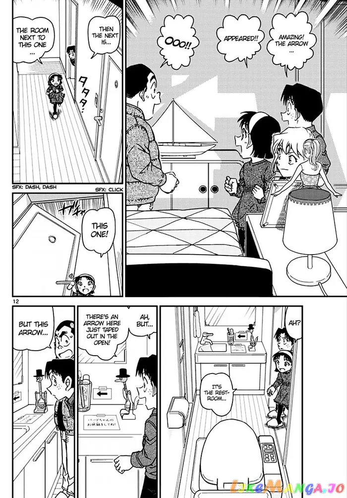 Case Closed Manga - Chapter 1007 - Page 12