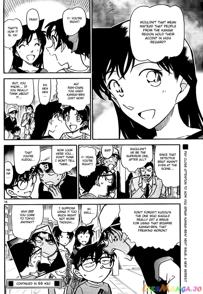 Case Closed Manga - Chapter 780 - Page 16
