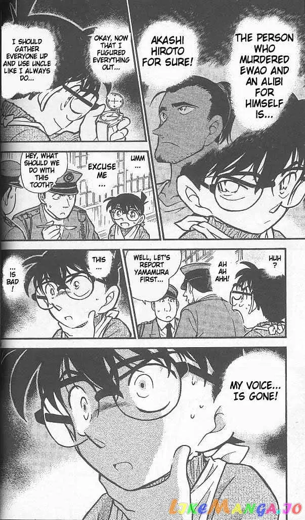 Case Closed Manga - Chapter 408 - Page 16