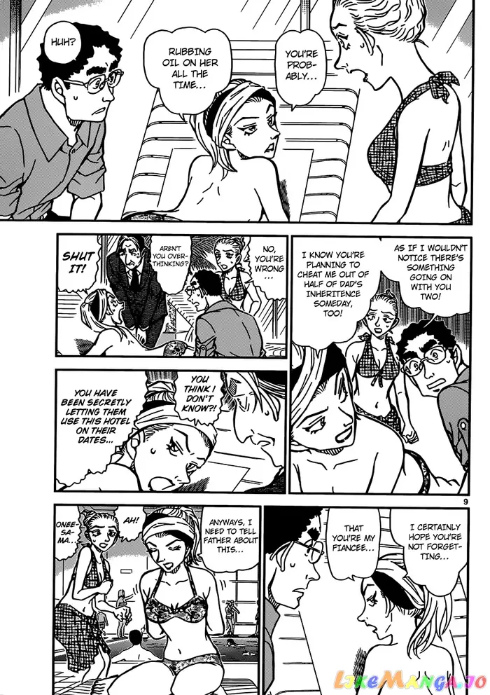 Case Closed Manga - Chapter 903 - Page 10