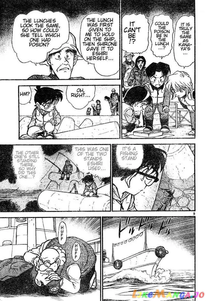 Case Closed Manga - Chapter 461 - Page 9